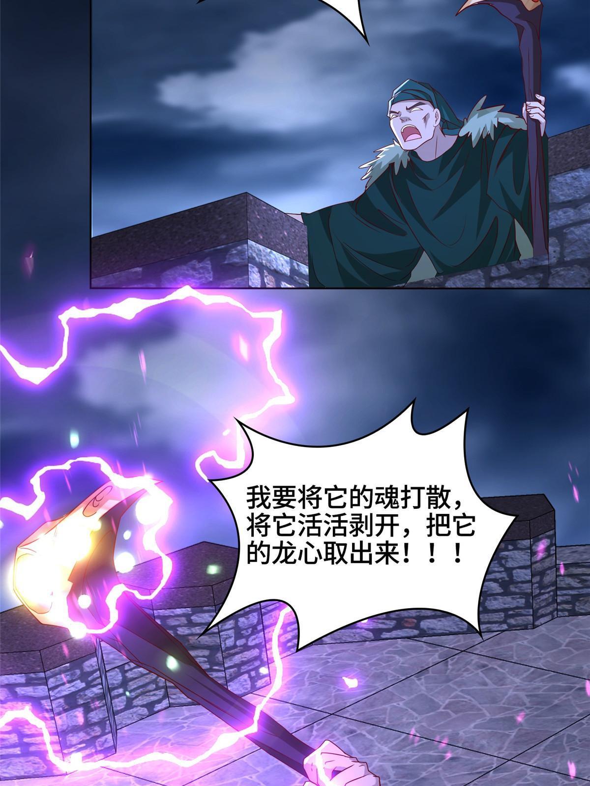 286 祝明朗显威3