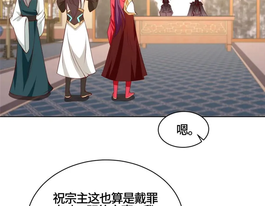 405 危机来袭6