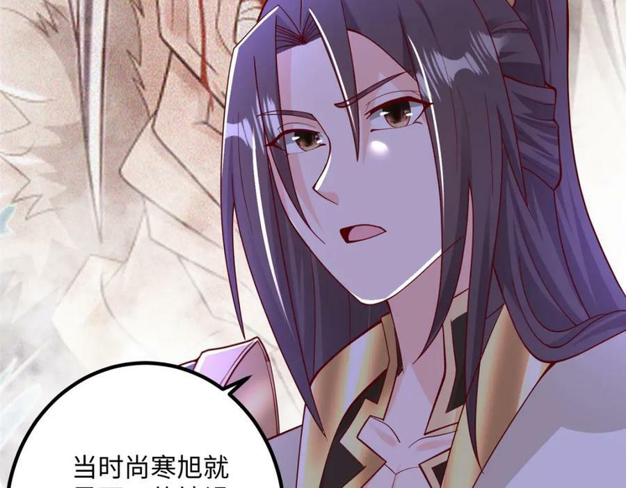 354 过去的真相24
