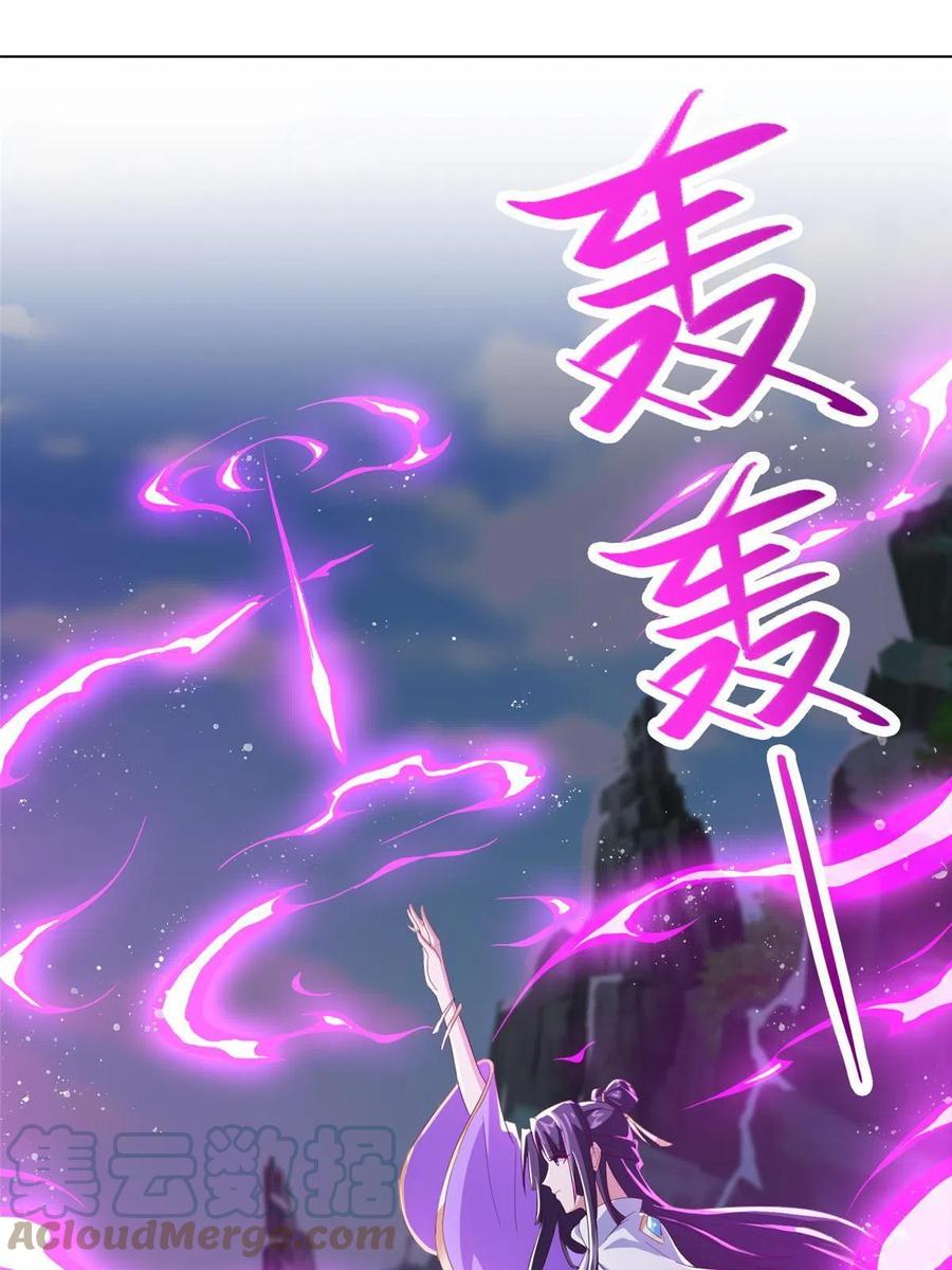 122 偷神灯古玉33