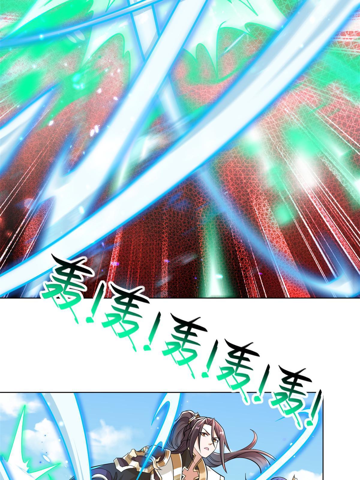 231 风晶蒲公英38