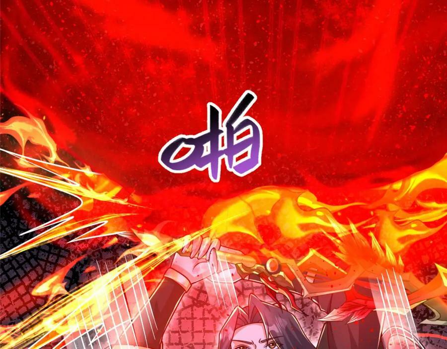 369 挟城以令32