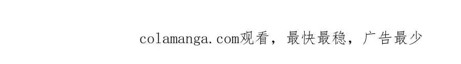 391 龙门的终极132