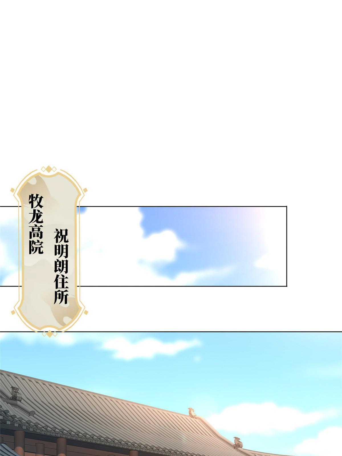 214 黑牙回归20