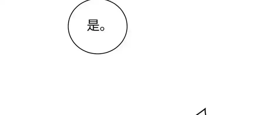 403 两边为难57