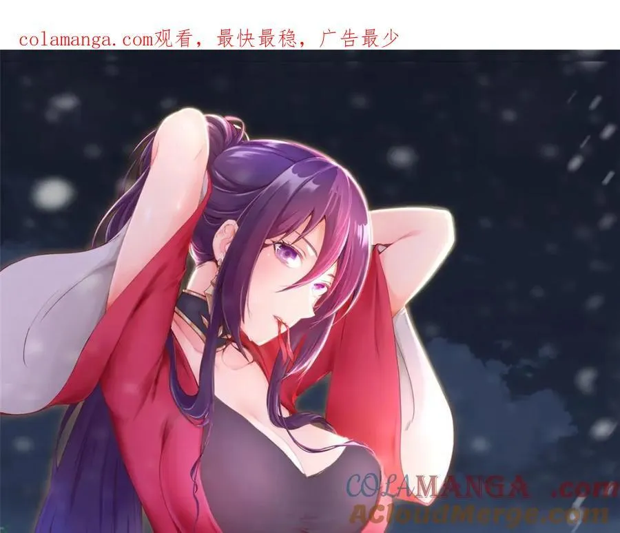409 北斗会晤0