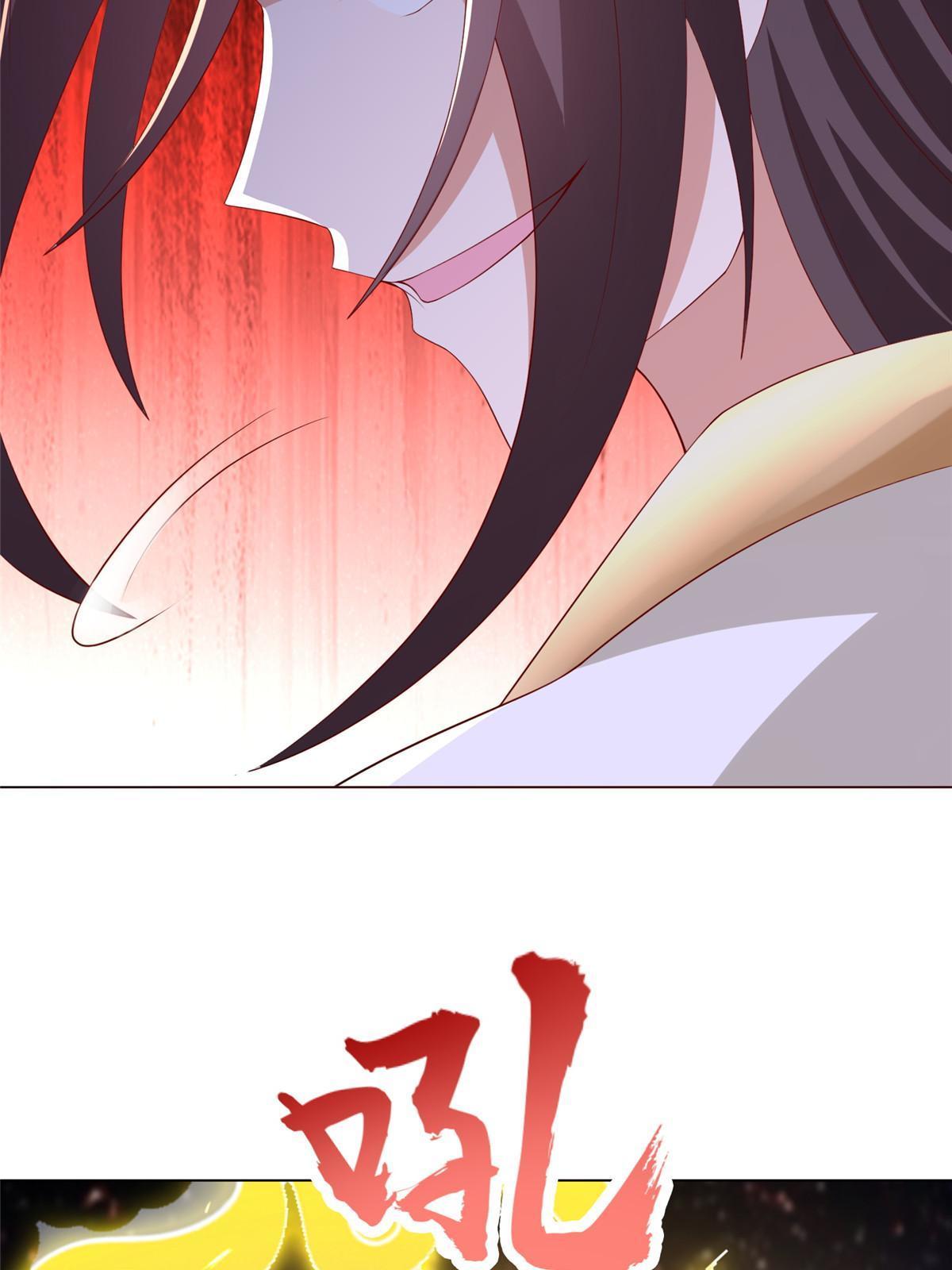 274 岩藏宗22