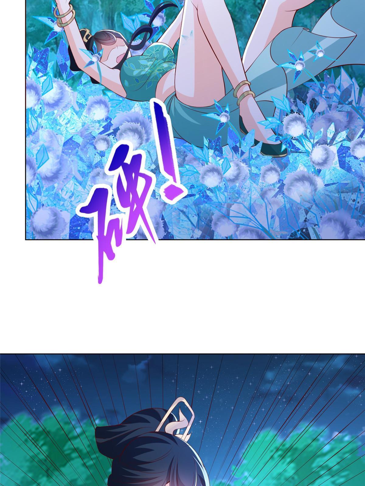 239 花魁再现33