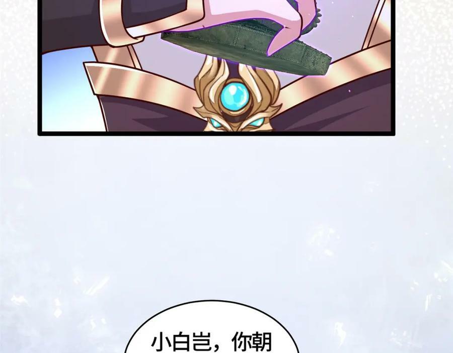 366 破局之法59