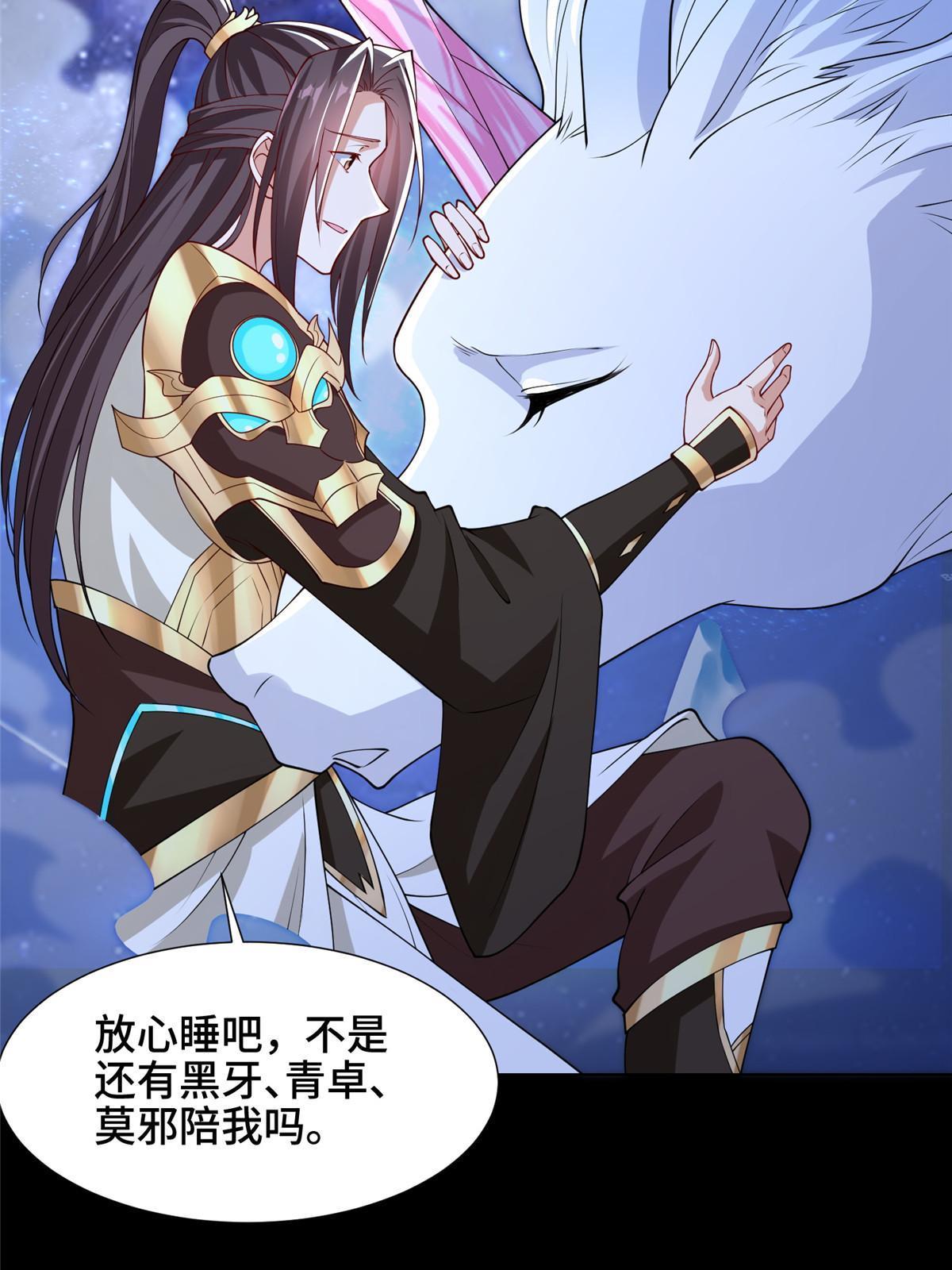 184 退化传染15