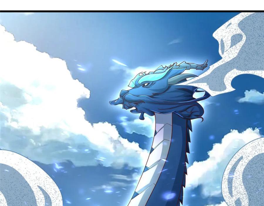 371 向界龙门出发！8