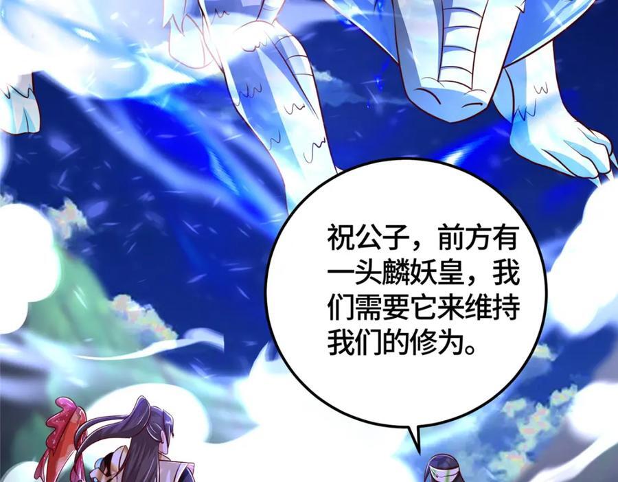 377 携手同行51