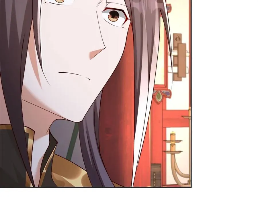 409 北斗会晤65