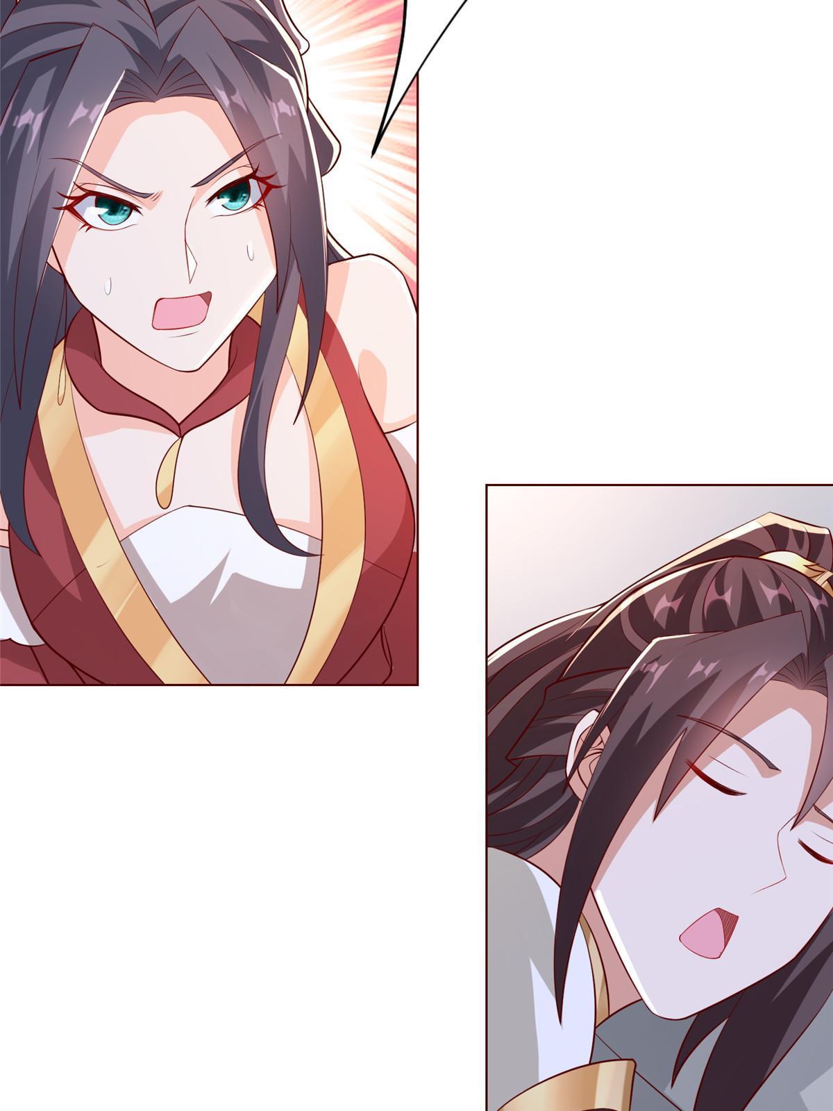 256 剑庄之行28