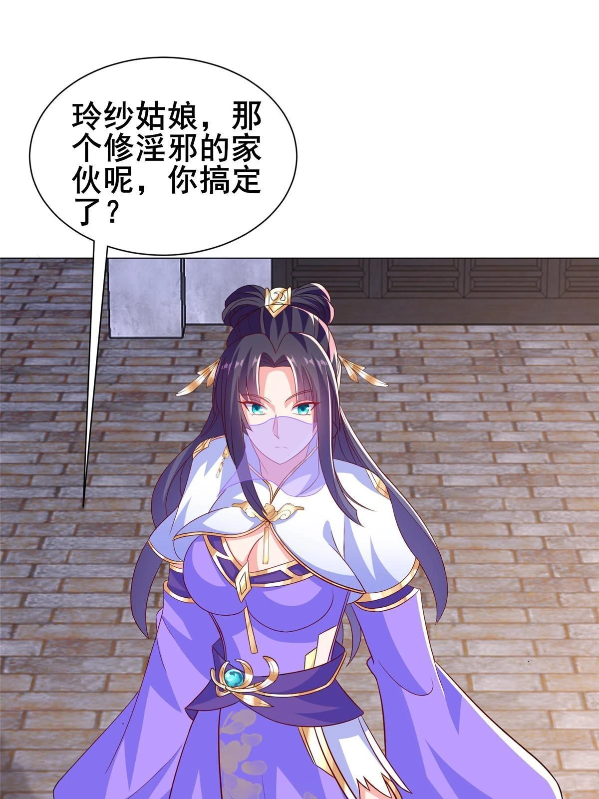 308 好胜的南玲纱42