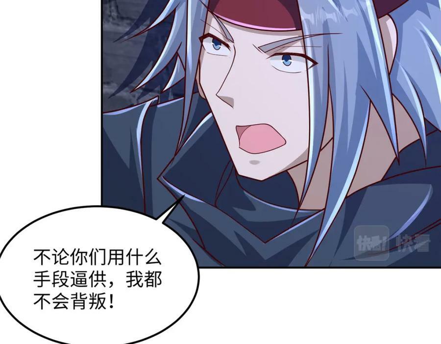353 本源之血30