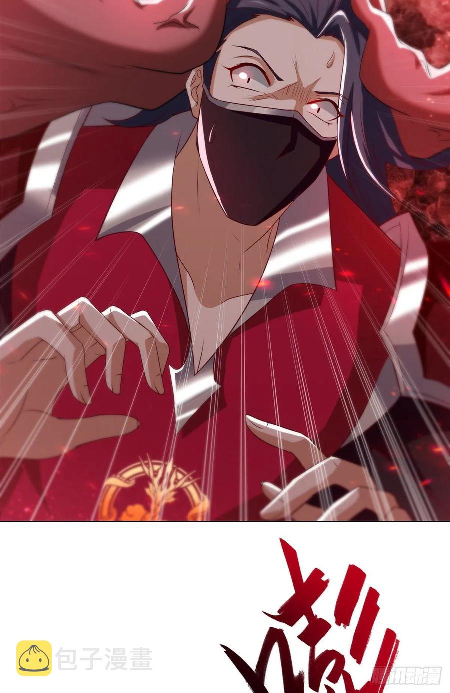 108 飞剑斩魔人15