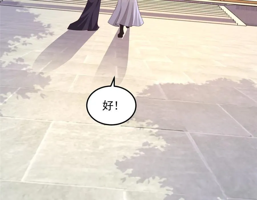 417 寻回力量39