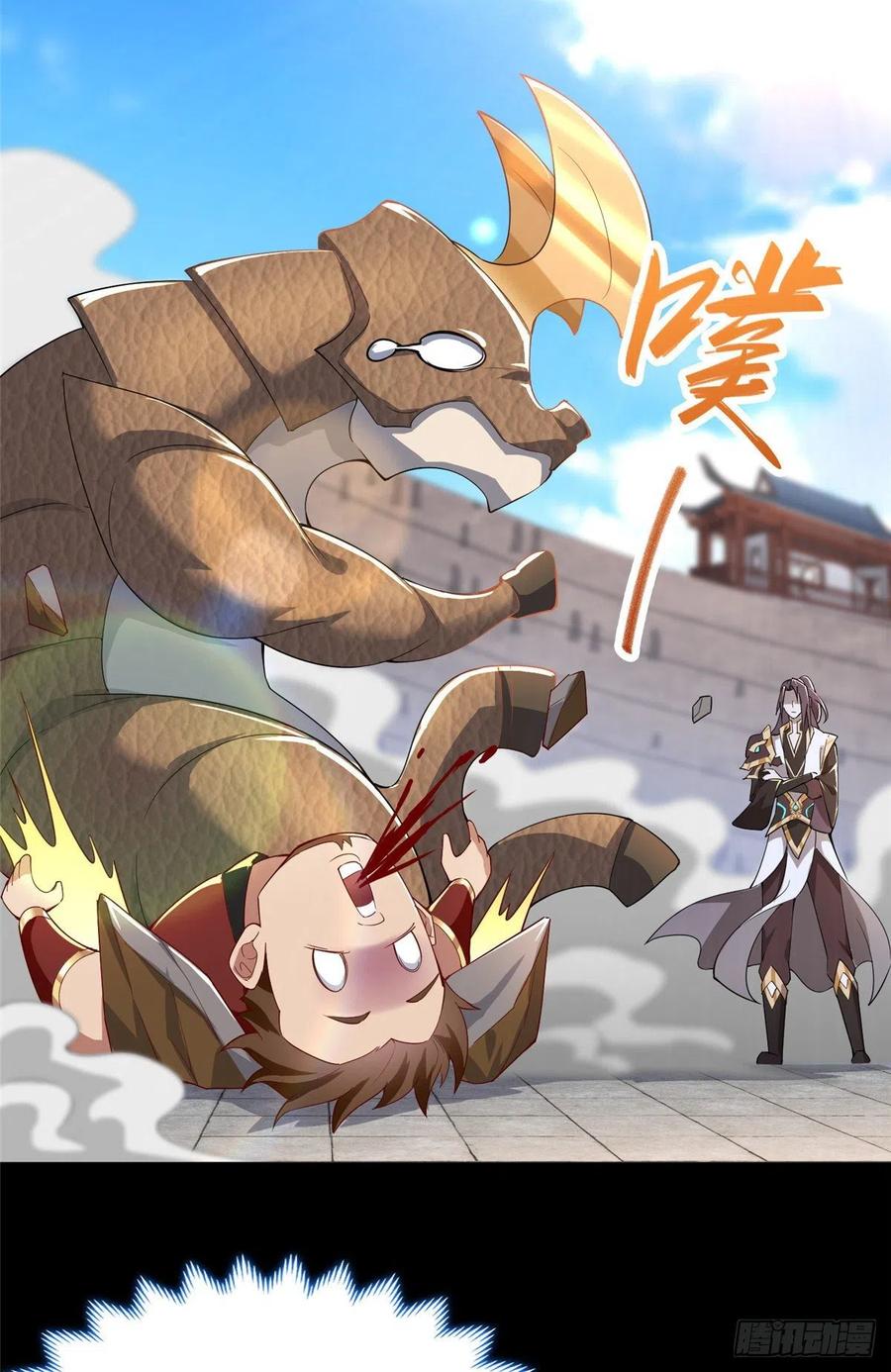 68 棋师围杀35