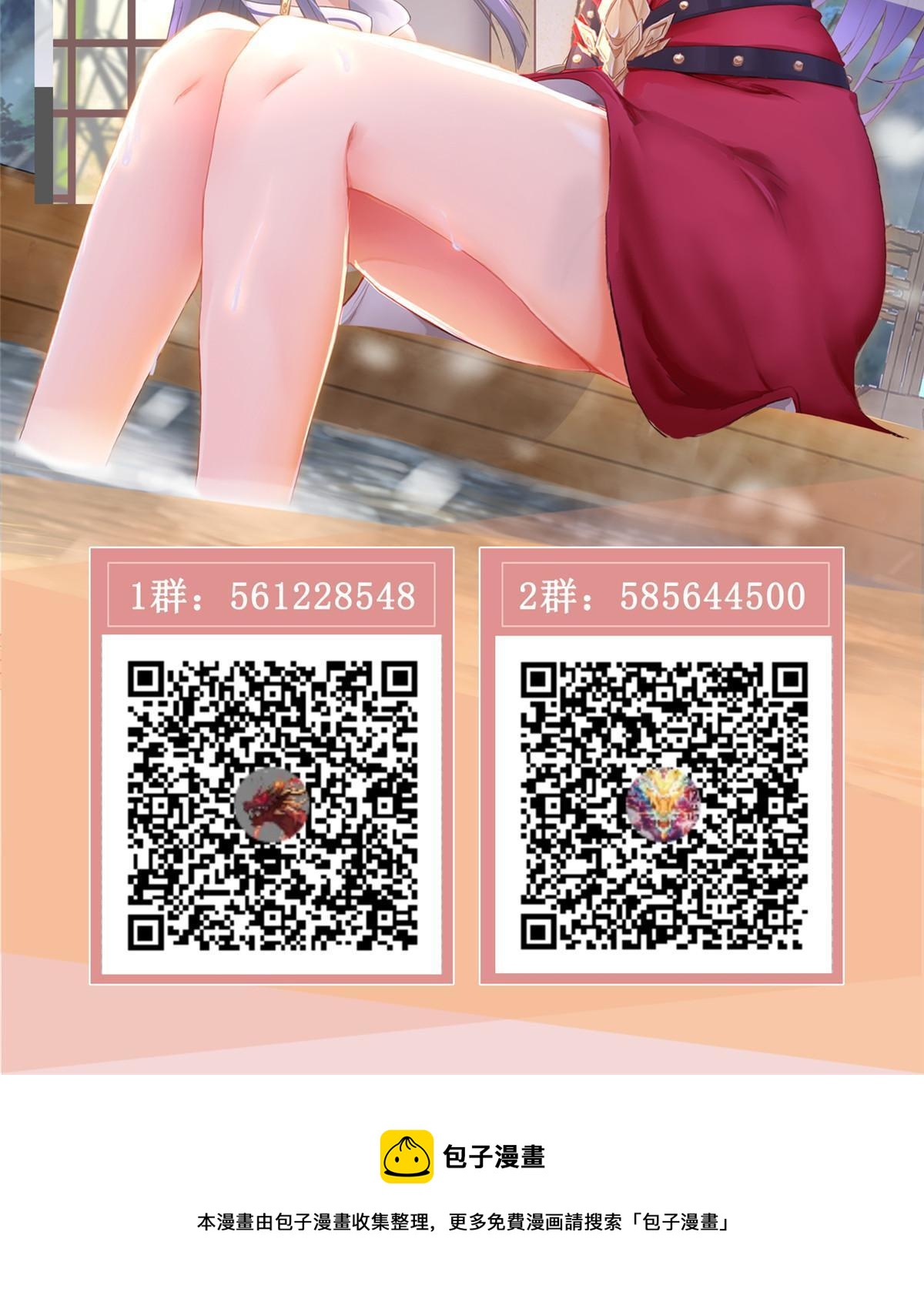 293 石殿恩典63