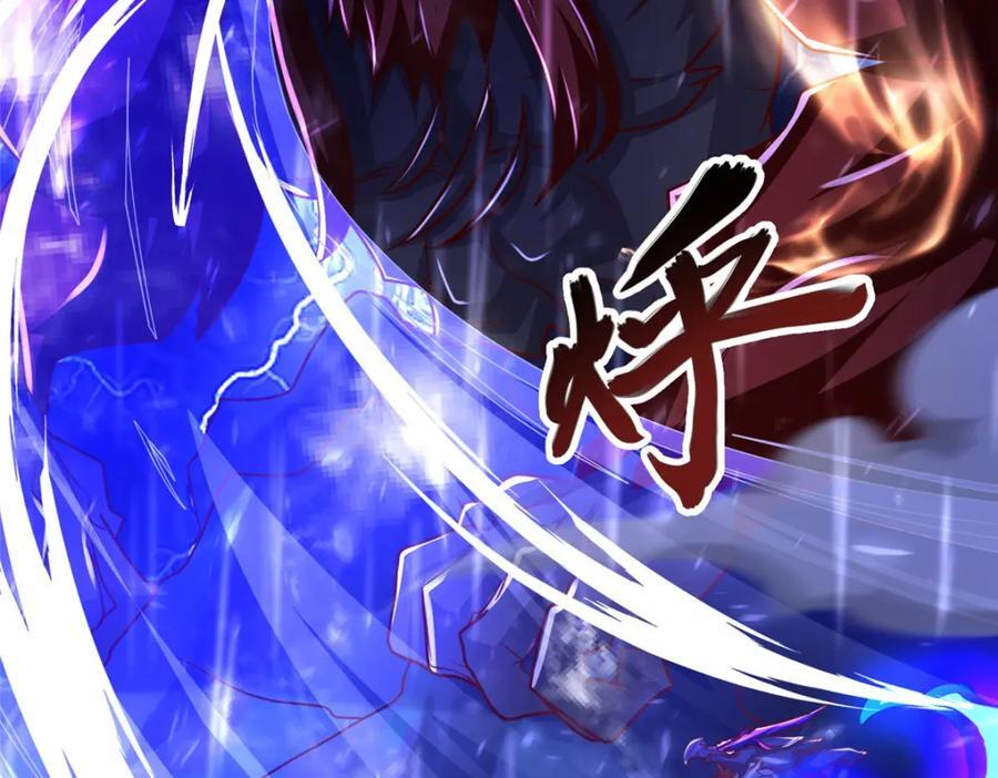 385 守株待兽59