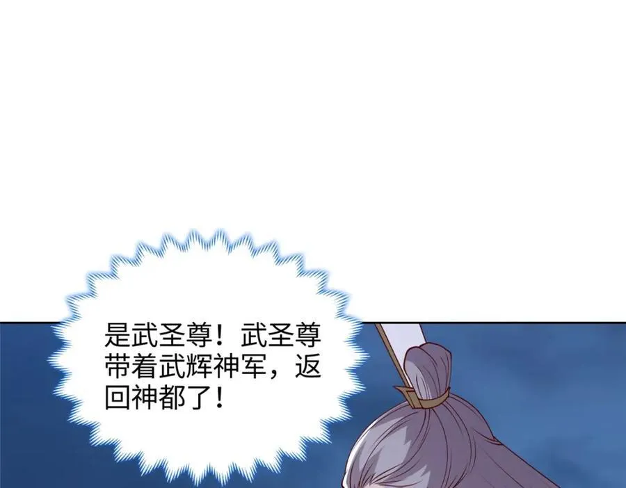 404 他乡遇盟友5