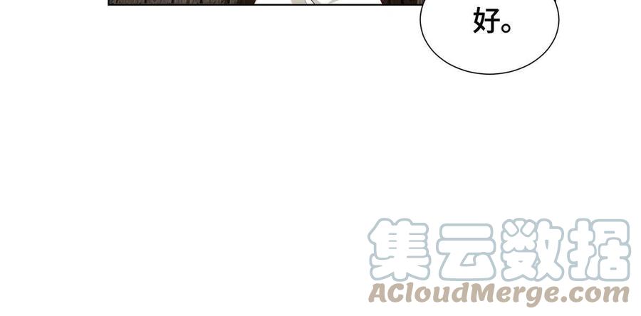 124 没感情的老妈27