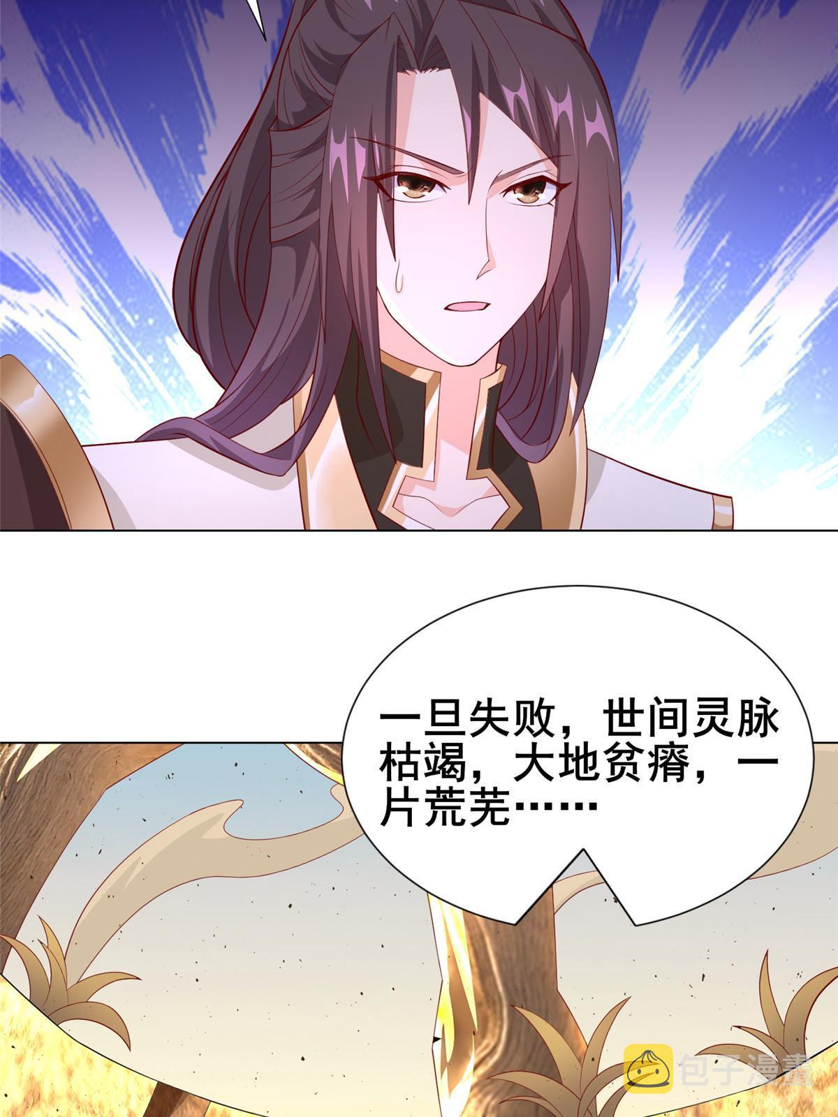 269 岁月波25