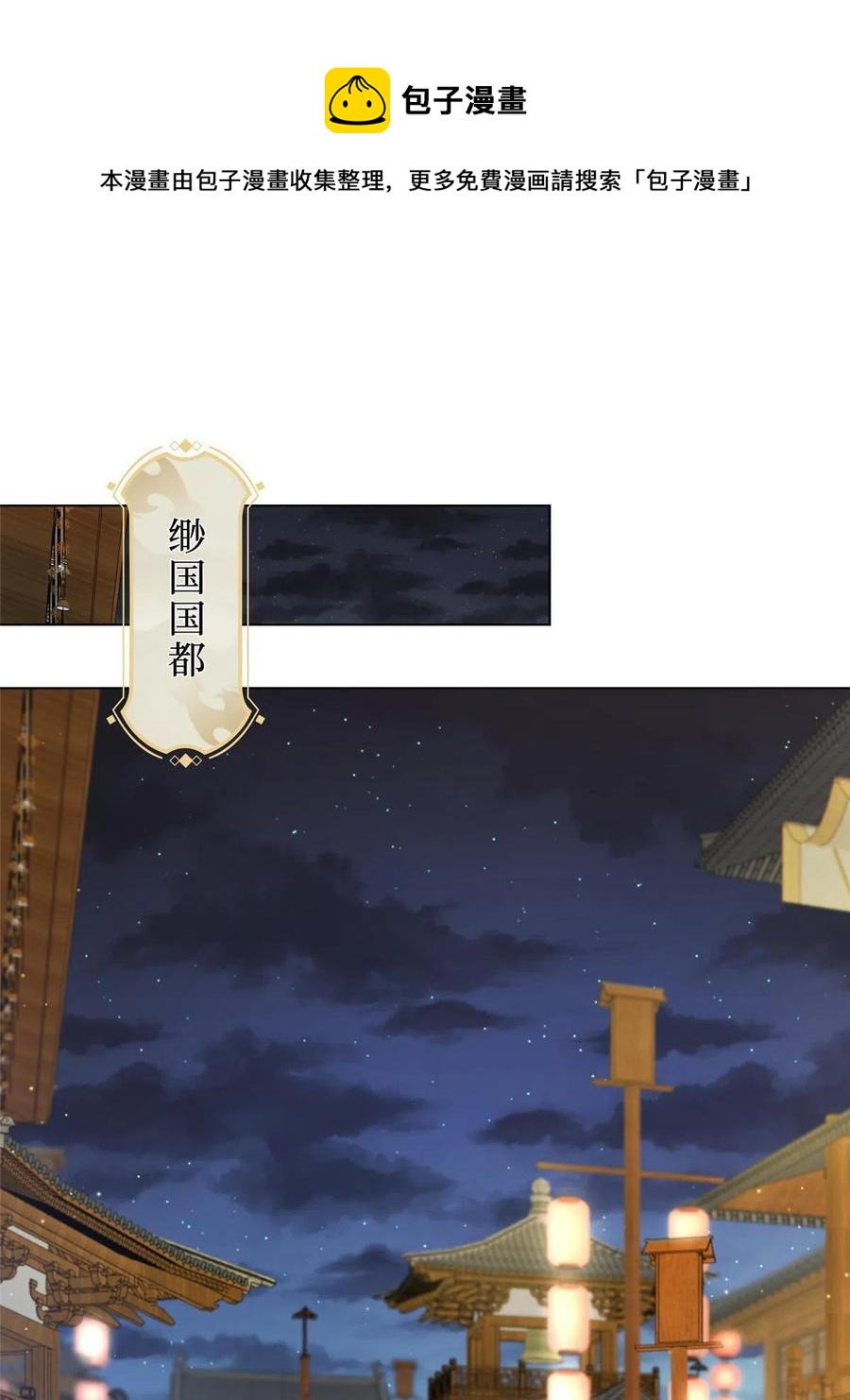 124 没感情的老妈28