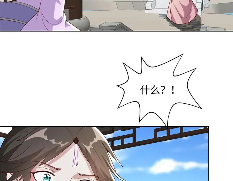 407 神庙缉贼11