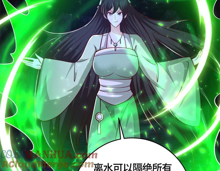 378 仙子跳64