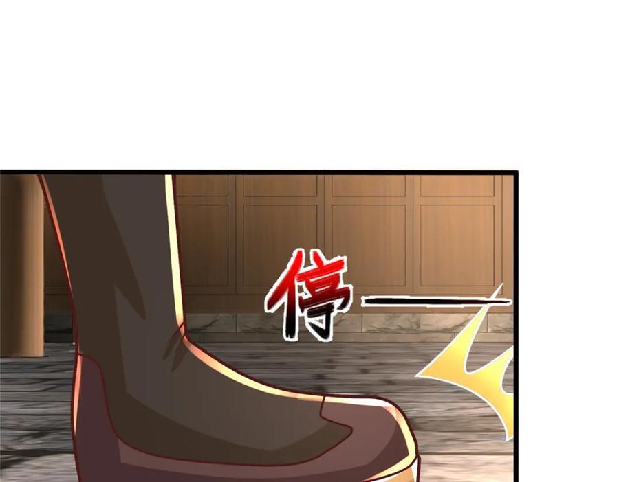 372 离奇的任务8