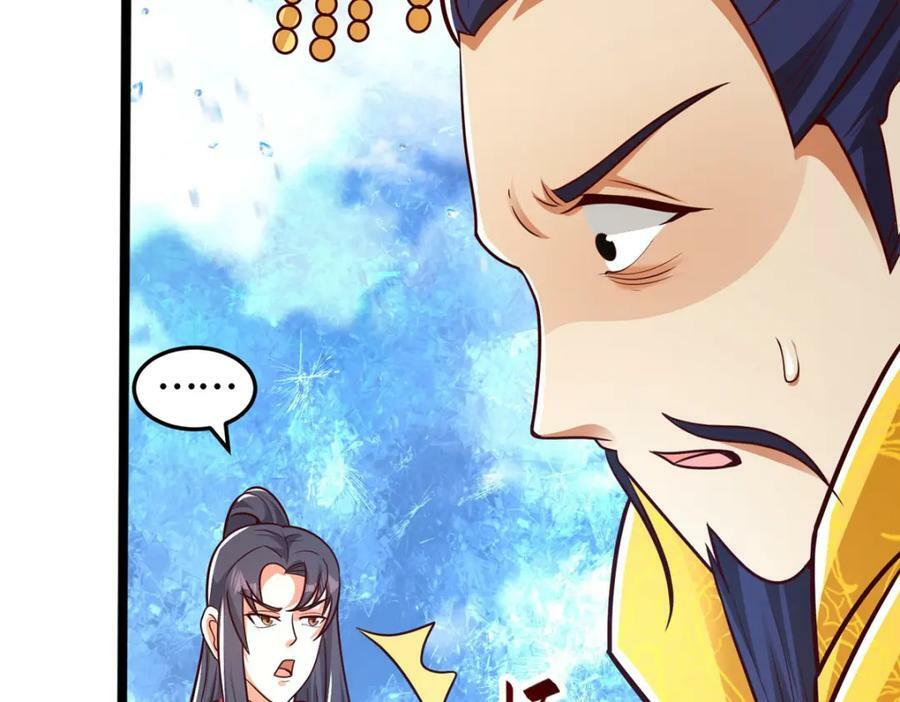 362 最后的退路42