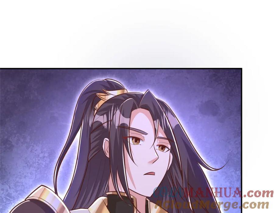 373 各怀鬼胎21