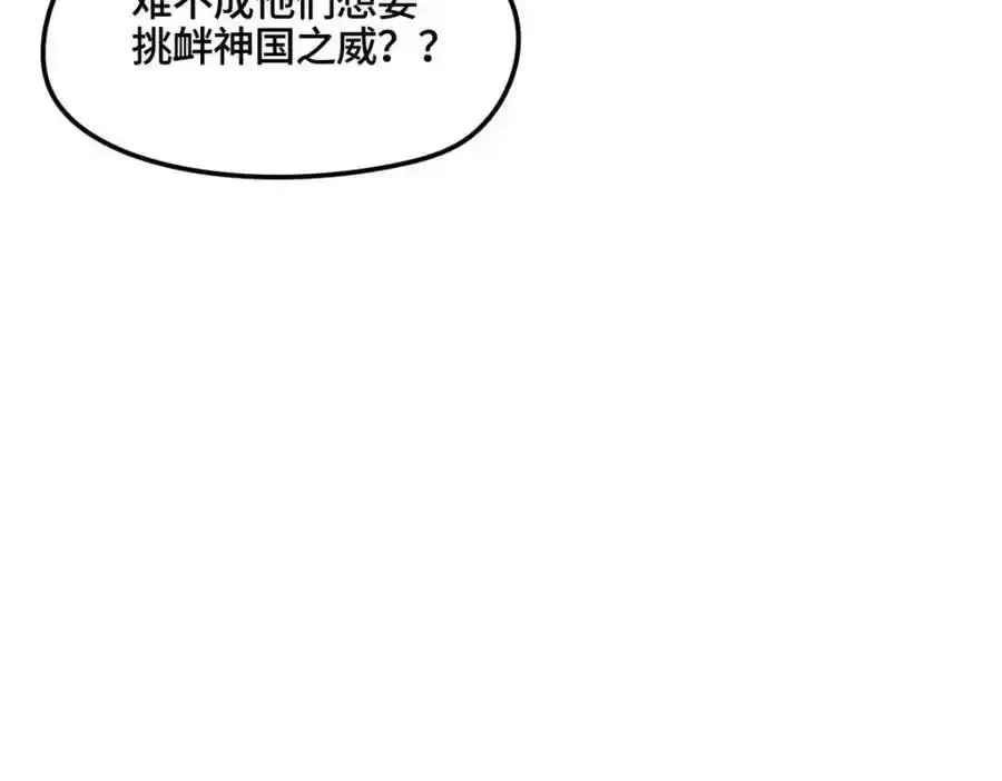 344 里应外合24