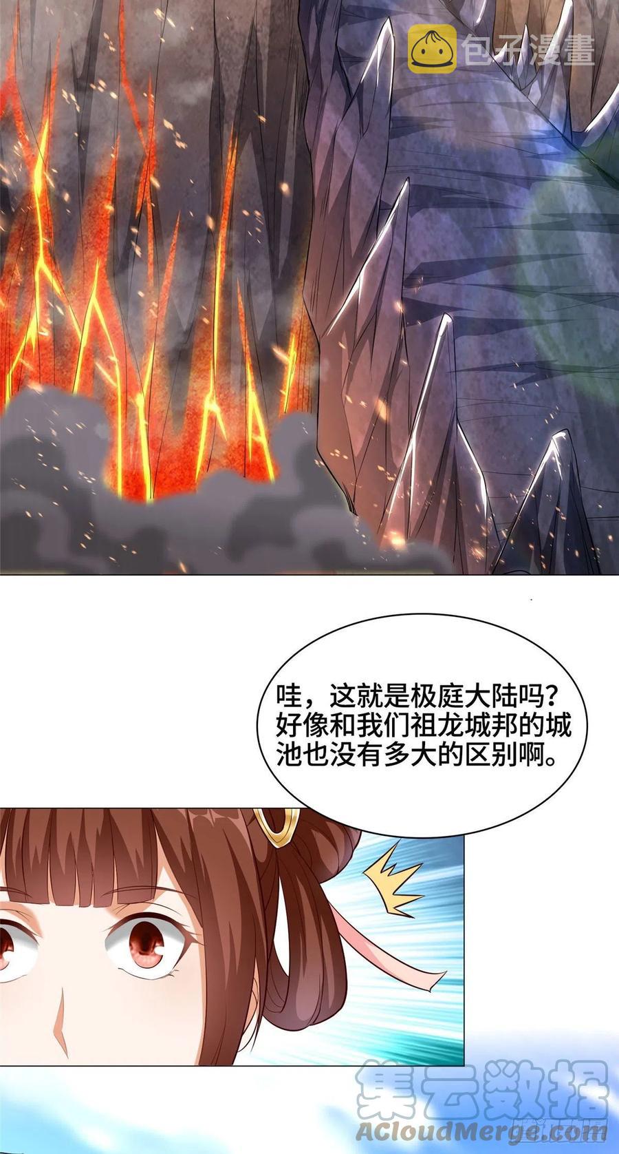 48 穿越西崖长廊30