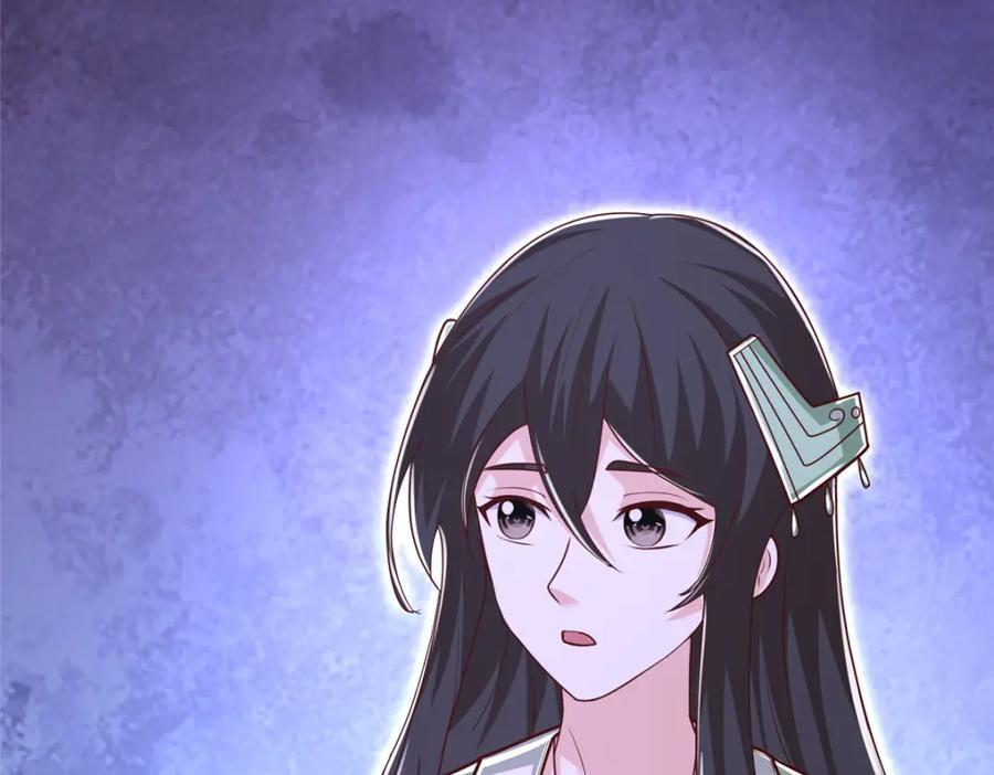 376 蛮横仙子124