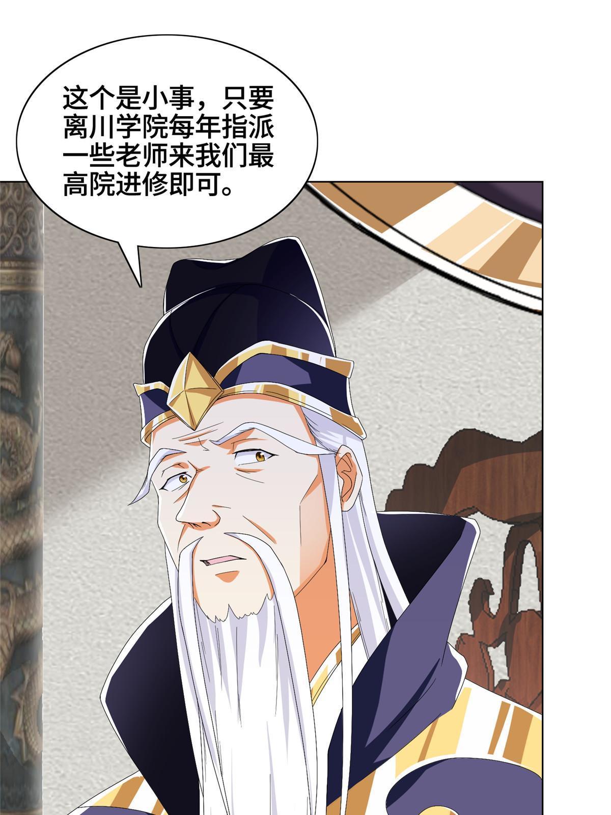 204 审查通过18