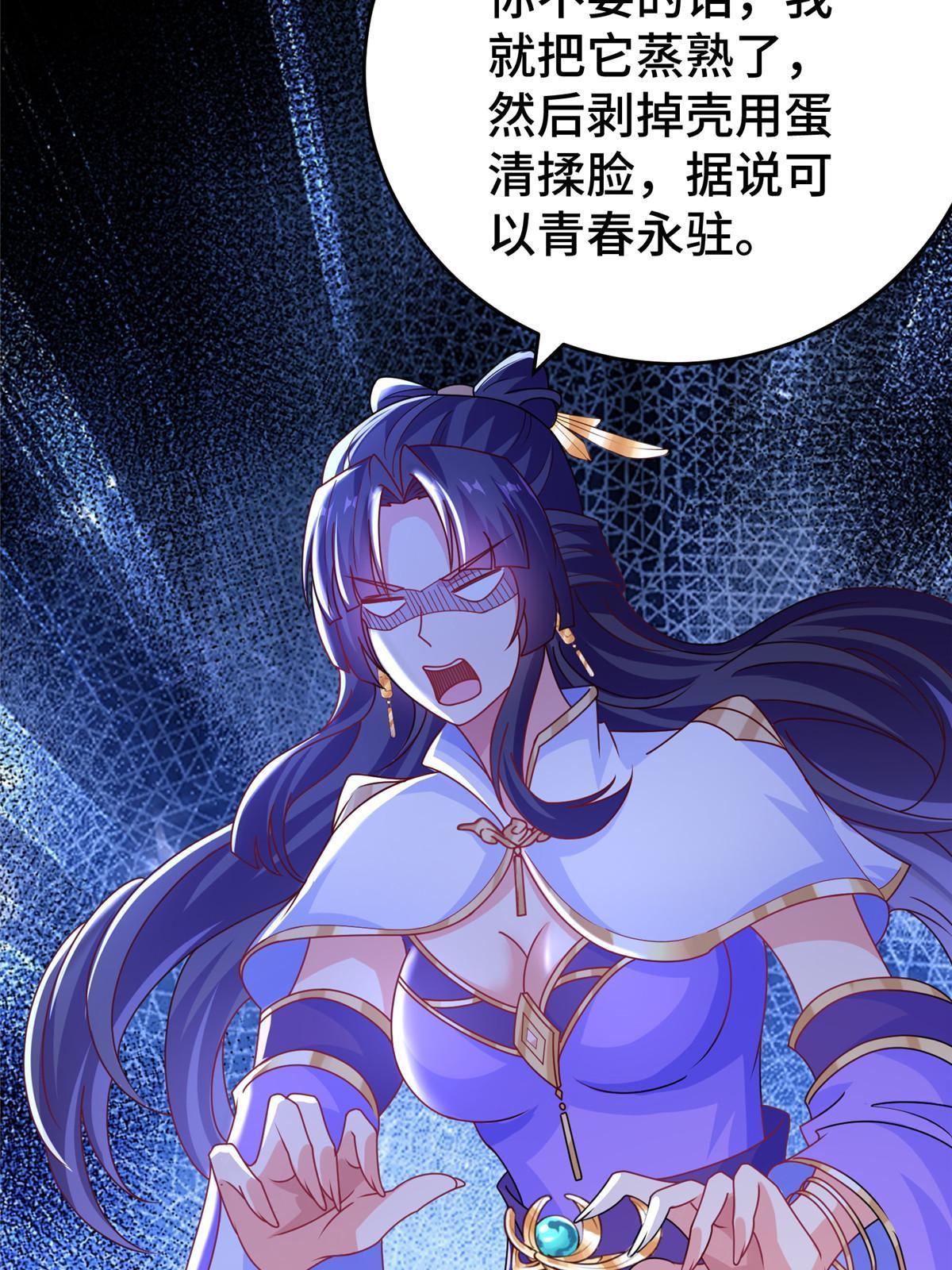 293 石殿恩典46