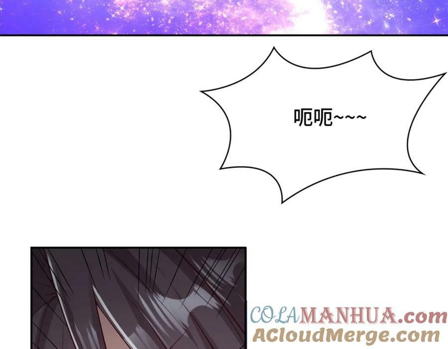 349 侍神诅咒82