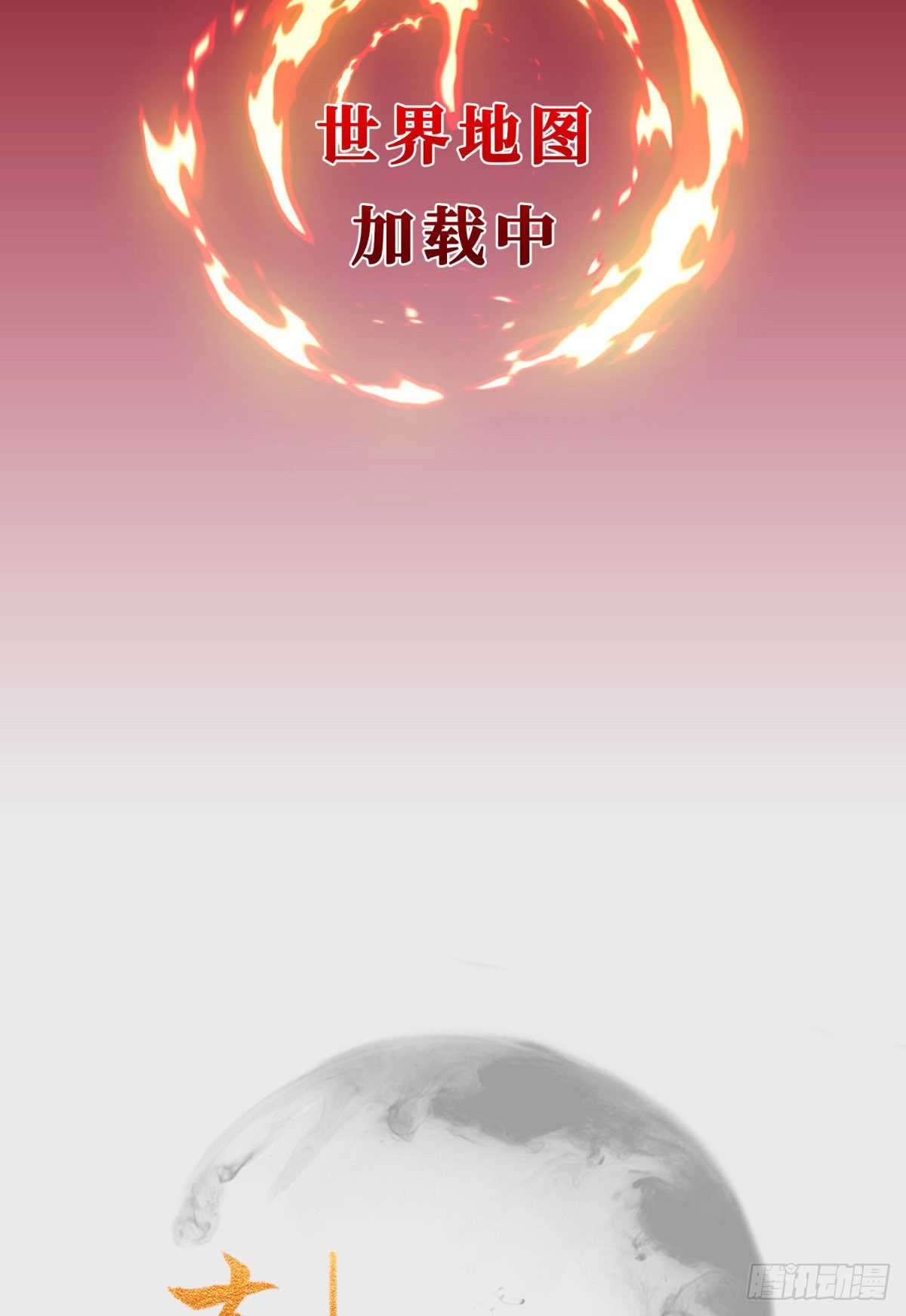 场景概念3