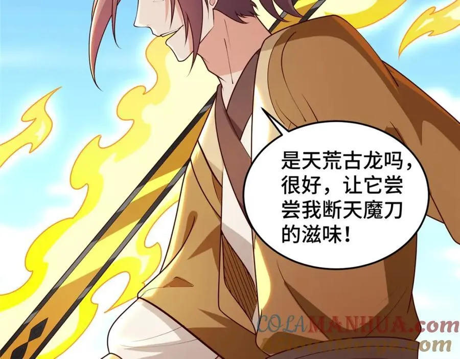 402 孽徒之死10
