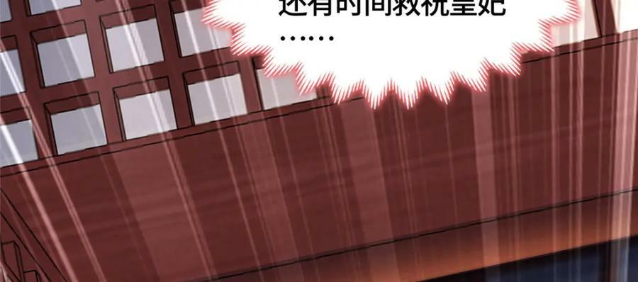 364 无法挽救92