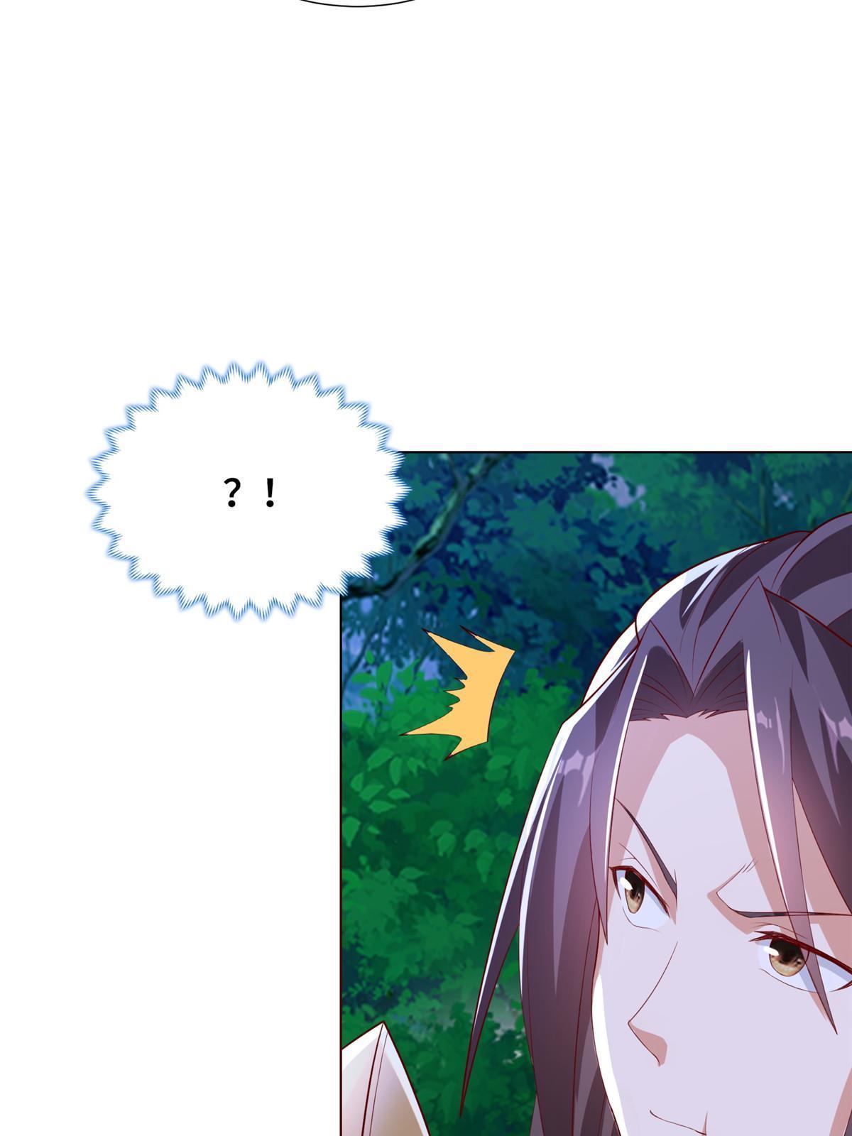 255 丫鬟“小昙花”21