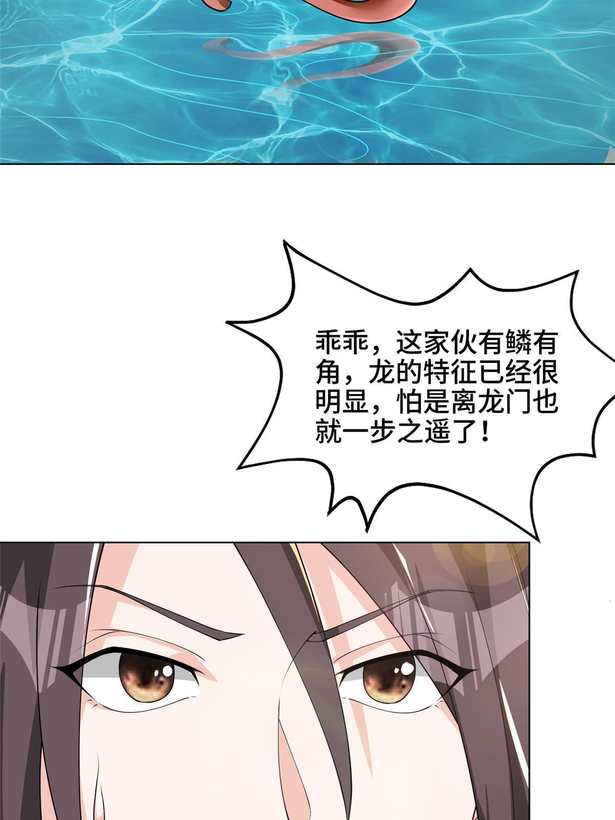 194 湿地训练35