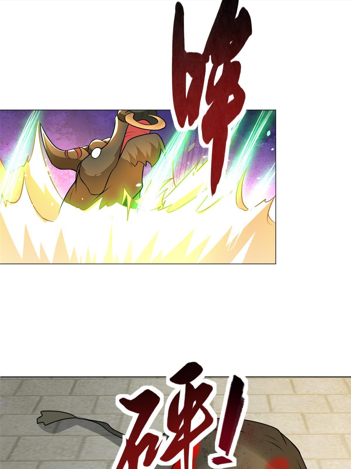 198 不够痛苦！55