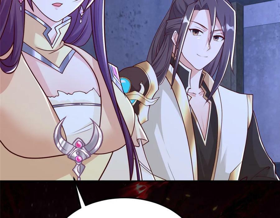 353 本源之血39