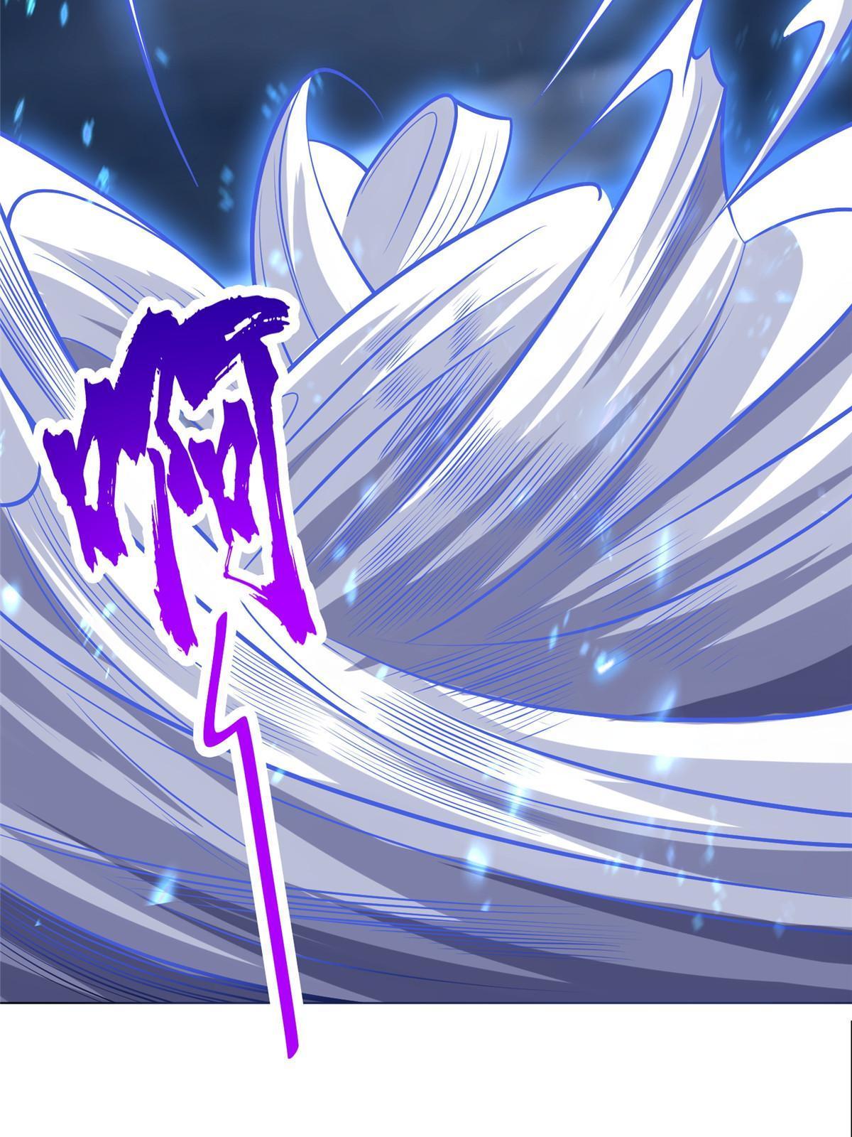 287 魔化的彭虎28