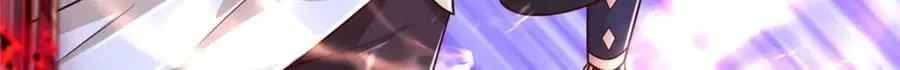 391 龙门的终极96