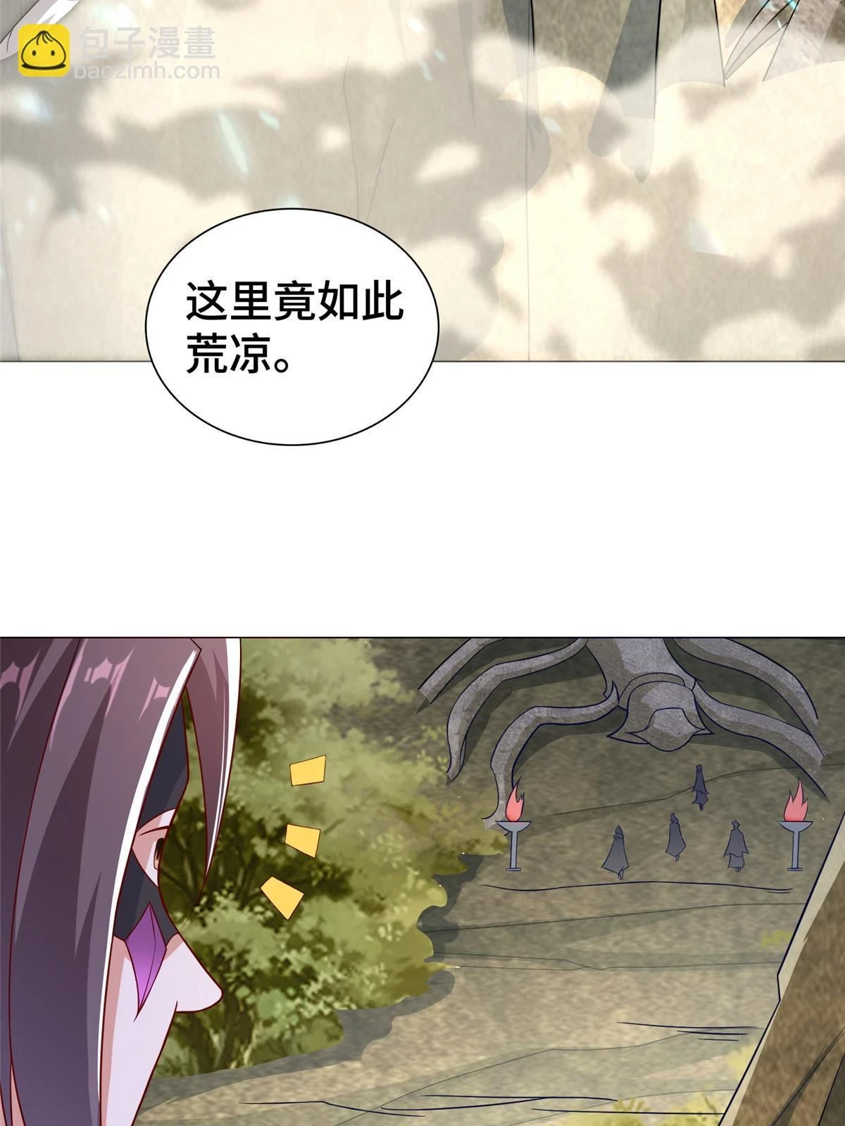 309 祖龙神城54